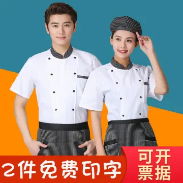 Chef hot sale dress online