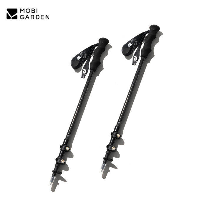 MOBI GARDEN Trekking Pole Hiking Climbing Stick 2 Pcs Carbon Fiber