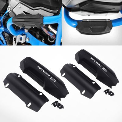 R1200GS R1250GS รถจักรยานยนต์สำหรับ BMW R1200RS K1600GT R1200RT G310GS ป้องกันเครื่องยนต์กันชนกันลื่น