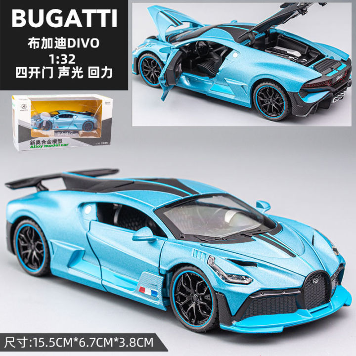new-aubugatti-alloy-car-model-childrens-sound-toy-car-chenghai-sports-car-simulation-car-model