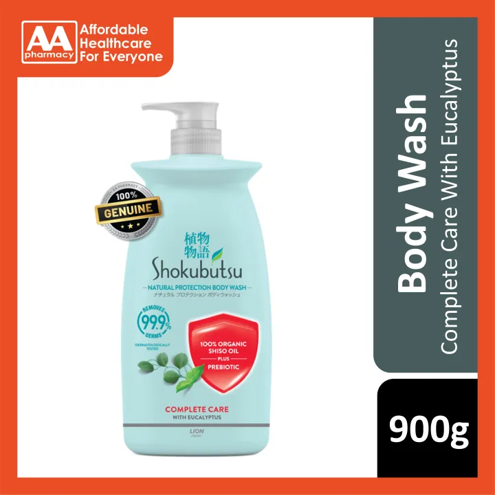 SHOKUBUTSU NATURAL PROTECTION COMPLETE CARE (900G) | Lazada