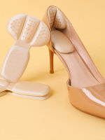 1คู่ของผู้หญิงส้น Cushioned รองเท้าใส่ Comfort Cushioning Heel Care หนาพื้นรองเท้ากันกระแทกส้นวาง Anti-Wear