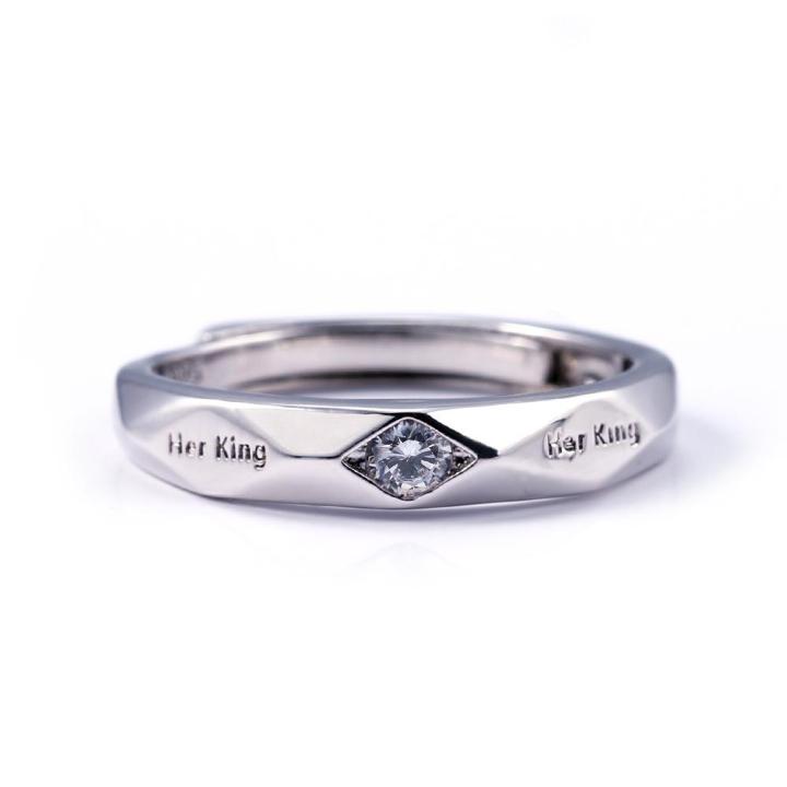 her-kingแหวนคู่แฟชั่นhis-queen-แหวนสแตนเลสสตีลสำหรับเป็นของขวัญวันวาเลนไทน์