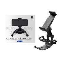 for PS5 Controller Holder Multifunctional Portable Bracket Adjustable Controller Phone Mount Clip Convenient Mobile Game Clip Lightweight Phone Stand Holder For Travel Home trusted