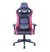 GAMING CHAIR (เก้าอี้เกมมิ่ง) OCPC RIALTA (BLACK-RED) (OC-GC-RIA-BR) (สินค้าต้องประกอบก่อนใช้งาน)