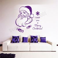 Vinyl Art Room Decoration I Wish You A Merry Christmas Wall Sticker Santa Claus Text Dress Up Ornament Mural Poster LY555