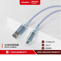 [สินค้าใหม่] VIVAN รุ่น VXC100S (Type-C) สายชาร์จ สายชาร์จมือถือ ชาร์จเร็วแบบ Fast Charge 3A มาพร้อมไฟ LED สีฟ้าแบบ Ice-Crystal บอกสถานะ สำหรับมือถือ Smart Phone