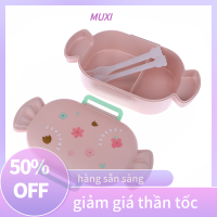 ?【HOT SALE】MUXI กล่องอาหารกลางวันแบบไม่มีกลิ่นอาหารการ์ตูนทำความสะอาดง่าย2ช่องกล่องข้าวทำจากวัสดุ PP รูปทรงลูกอมอุปกรณ์สำหรับโรงเรียน