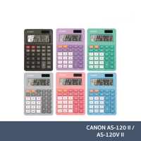 Calculator เครื่องคิดเลข เครื่องคิดเลขcanon รุ่นAS-120 ll เลือกสี เครื่องคิดเลขอย่างดี เครื่องคิดเลขตั้งโต๊ะ เครื่องคิดเลขพกพา เครืองคิดเลข เครื่องคิดเลข 2in1 เครื่องคิดเลขน่ารักๆ Desktop Calculator 12 Digit