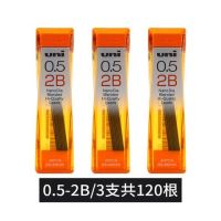 ดินสอไม้รูปหกเหลี่ยมดินสอกดตะกั่ว APS-280E 0.5มม. เครื่องเขียนญี่ปุ่นดินสอ Kawaii นักเรียนโรงเรียน