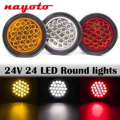 【CW】1pc 24V 24 LED SMD Car Rear Tail Light Brake Stop Side Marker Light Indicator Truck Trailer Round Reflector Red Yellow White