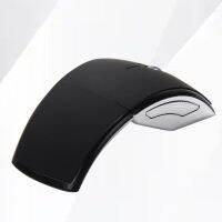 Fast Shipping Bluetooth Wireless Mouse - The Ultimate Folding Laptop Accessory For Convenient Usage