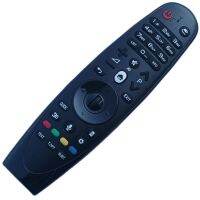 AN-MR600A Replace Remote Control for All LG TV LCD LED OLED UHD HDTV Plasma 3D 4K Webos TVs（NO Voice Pointer Function）