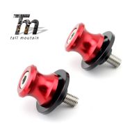 【support-Cod】 gjrxf หลอดสวิงอาร์มเลื่อนสำหรับ YAMAHA YZF R25 R3 R1 R6 R6S FZ1 FZ6 N/s FZ6R อุปกรณ์สกรูแบบยืน M6 YZFR1 YZFR6 YZFR3