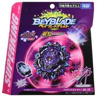 TAKARA TOMY BEYBLADE Super King B-169 Variation Lucifer. Mb 2D Blast Gyroscope