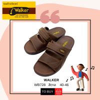 Walker รองเท้าแตะผู้ชาย รหัส WB728 สีตาลกลาง