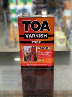 วานิชเงา TOA  สำหรับภายใน  (0.946 ลิตร, 3.785 ลิตร)TOA VARNISH HIGH GLOSS  T-8000