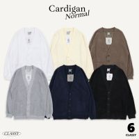 URTHE_CLASSY - เสื้อแขนยาว CARDIGAN 6 สี S M L XL 9121