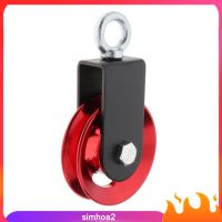 [SimhoaafMY] Aluminum Alloy Bearing Pulley Load For Lifting Cable Workout Wheel Black