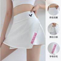 ผู้ชนะใหม่ ROK Mini แบบสองชิ้นเหมาะสำหรับกีฬาโยคะวิ่งฟิตเนสและฤดูร้อนผู้หญิงใน2023