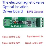 1 8 Channel electromagnetic valve Optocoupler Isolation Module Relay Driver Board for PLC Control NPN Output 3.3V 5V 12V 24V