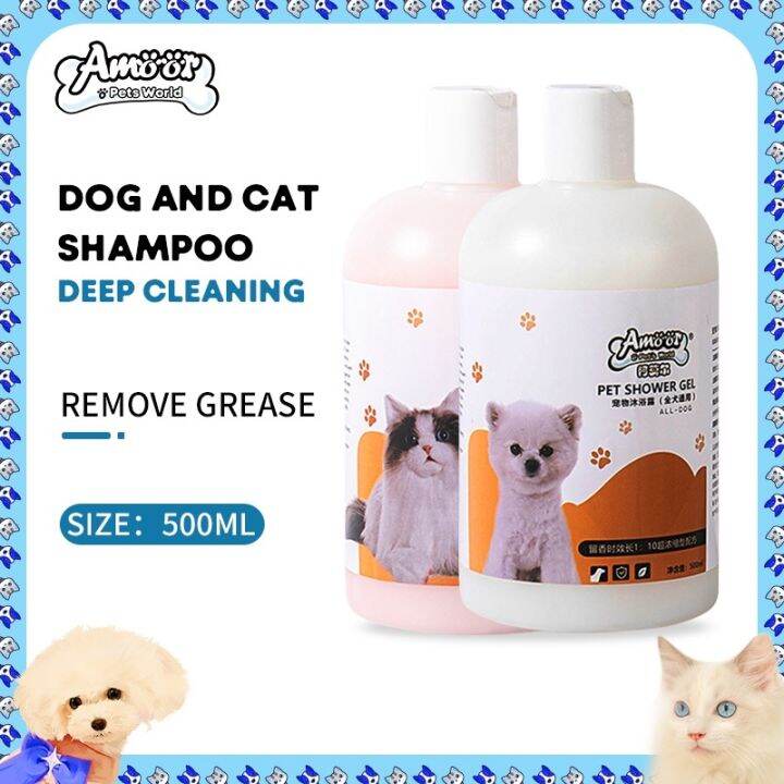 Dog and Cat Shampoo Conditioner Shampoo 500ml pet for Dog and Cat Anti Tick and Flea Lazada PH