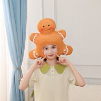 【Explosion umbrella】  YESKIGU ตลกน่ารัก Kawaii หมวกผู้หญิงผู้ชายหมวกนุ่มตุ๊กตาอุปกรณ์ถ่ายภาพมนุษย์ขนมปังขิงคอสเพลย์หมวกชายหญิงพรรค