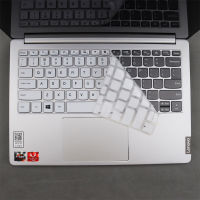 FOR LENOVO IDEAPAD S540 13IML 13API 13ARE 13.3" S540 13 S540-13IML  S540-13API S540-13ARE  LAPTOP SILICONE KEYBOARD COVER SKIN Keyboard Accessories