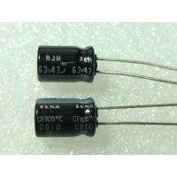 ⭐⭐⭐ส่งฟรี [ตรงปก] ⭐⭐⭐ส่งฟรี [ตรงปก] Elna RJH 47uf 63v capacitor ขนาด 8×13มม ตัวเก็บประจุ คาปาซิเตอร์