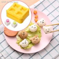 หน้าแปลน☏Lin Jia Feng Gadgets Onigiri ชุดแม่พิมพ์ม้วนสำหรับซูชิเครื่องกดข้าวหน้ากาก DIY อุปกรณ์เสริม