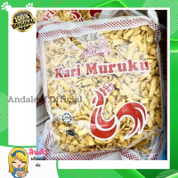 Kari Maruku ขนมขาไก่มาเลย์ น้ำหนัก 800 กรัม