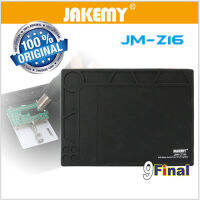 JAKEMY JM-Z16 แผ่นยางซิลิโคน รองงานซ่อม ESD Heat Insulation Working Mat Heat-resistant BGA Soldering Station Repair Insulation Pad Insulator Pad For Electronic