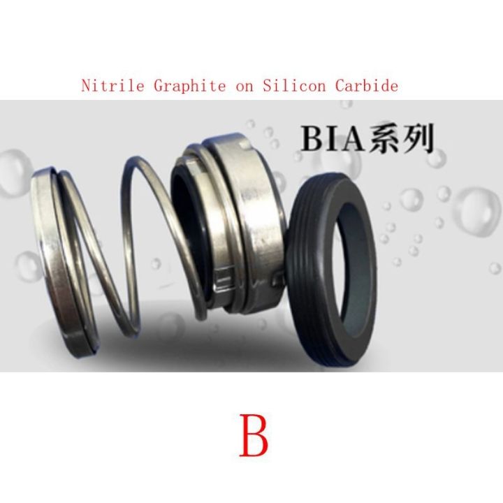 bia-type-water-pump-mechanical-seal-shaft-diameter-40mm-static-ring-เส้นผ่านศูนย์กลางภายนอก58mm