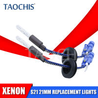 TAOCHIS AC 12โวลต์35วัตต์เซรามิก S21 21มิลลิเมตรอัตโนมัติ HID หลอดไฟซีนอนสำหรับ3.0นิ้ว Koito Q5 Bi ซีนอนโปรเจคเตอร์เลนส์ไฟหน้า