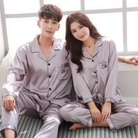 Pajama Suit Satin Silk Pajamas Sets Couple Sleepwear Family Pijama Lover Night Suit Men Women Casual Home Clothing