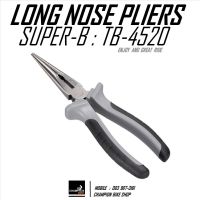 คีมปากจิ้งจก 8" SUPER-B : TB-4520 - 8" LONG NOSE PLIERS BIKE TOOL