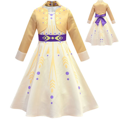 Princess Cosplay Costume for Frozen Style Anna or Snow Queen Cute Dress for Girls Birthday Gift Halloween Cosplay Party