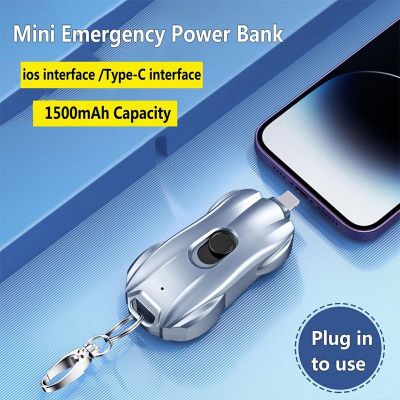 Portable Charger Mini Ordinary Key Tool Roadster Powerbank Wireless Plastic Carry-on Ultrathin Contingent Mobile Power Supply ( HOT SELL) tzbkx996