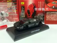 KYOSHO F355เฟอร์รารี1/64 F1รถที่ประกอบของเล่นรถลากการแข่งขัน