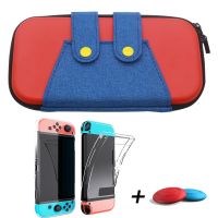 3In1 for Nintendo Switch Carrying Bag Protector Portable Travel Case Tpu Soft Cover Protection for Nintendo Switch Accessories