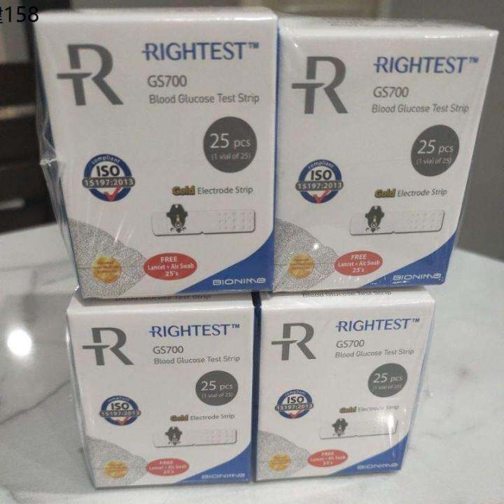 ♔RIGHTEST GS700 BLOOD GLUCOSE TEST STRIP (expDISEMBER 2024)☁ Lazada