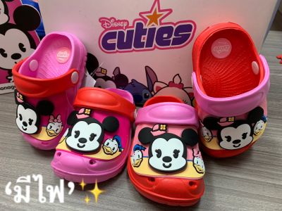 Toyswonderland รองเท้าเด็ก รองเท้ารัดส้นหัวโต มาใหม่ มีไฟ ลายมินนี่ สุดน่ารัก Disney ลิขสิทธิ์แท้ ถูกกฏหมาย