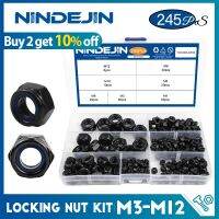 NINDEJIN 245pcs Nylon Lock Nut Set Black Zinc Plated Carbon Steel Hexagon Locknut Self Locking Nut Assortment Kit DIN985