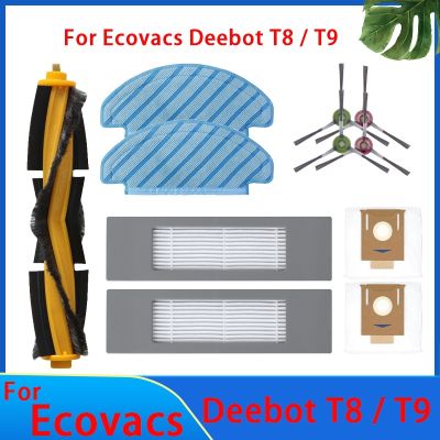 HOT LOZKLHWKLGHWH 576[มาแรง] สำหรับ ECOVACS Deebot T9 AIVI T8 AIVI N8 Pro แปรงถุงหูรูดด้านข้างหลักตัวกรอง HEPA อุปกรณ์ทดแทนเครื่องดูดฝุ่นหุ่นยนต์