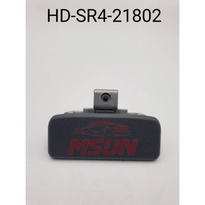 GLOVE BOX LOCK HONDA CIVIC SR4 Lazada
