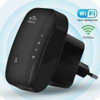 wifi repeater 300Mbps เพิ่มขีดไวไฟบ้าน ให้แรงขึ้น ตัวกระจายสัญญาณไวไฟ