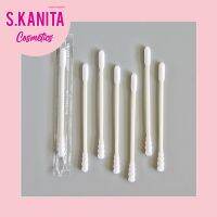 Jane Fannie Cotton Swab ก้านสำลี เช็ดเครื่องสำอาง ป้ายยาทำแผล ปั่นหู แคะขี้หู 80 ชิ้น (SKU-05454)