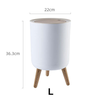 Fashion Trash Can High Foot Imitation Wood plastic Desktop with Press Cover Dustbin Living Room Toilet Kitchen Garbage Bucket