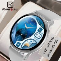 KAIMORUI SmartWatch AMOLED Bluetooth Call Health Monitoring 1.43－Always on Display Fitness Tracker กีฬา Smart Watch ผู้ชายผู้หญิง