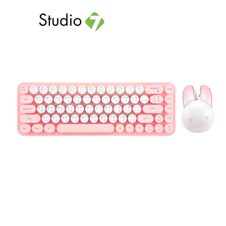 MOFii Wireless Mouse + Keyboard Bunny by Studio 7 Lazada.co.th